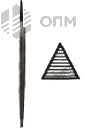 ОПМ 53038004 Надфиль трехгранный