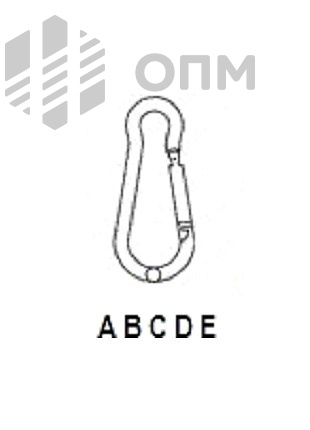 DIN 5299 Карабин форм A-B-C-D-E