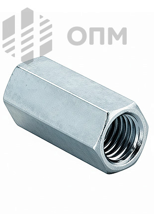 ОПМ 103080 Гайка соединительная шестигранная 
