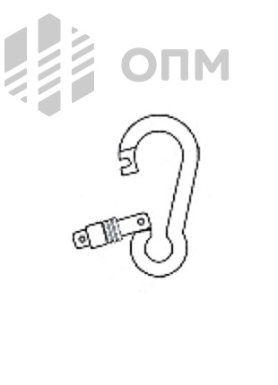 ОПМ 337004 Карабин с пружинным стопором