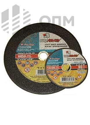 ОПМ 56045001 Круг отрезной по металлу Луга