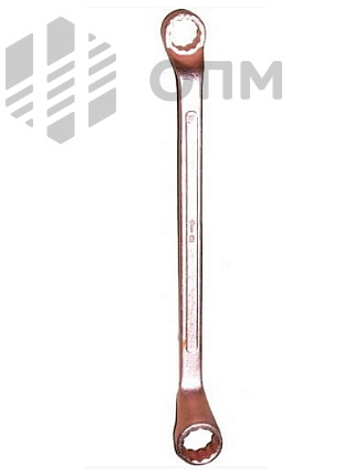 ОПМ 53024018 Ключ накидной коленчатый двусторонний взрывобезопасный
