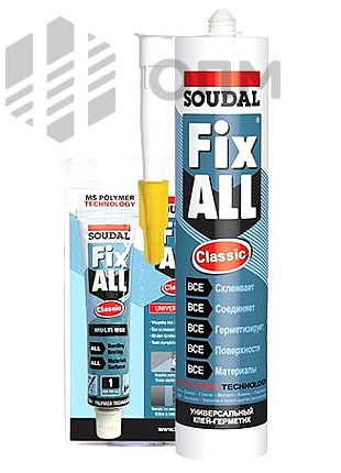 ОПМ 275003 Клей герметик Fix ALL CLASSIC SOUDAL