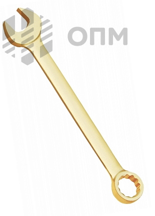 ОПМ 53024017 Ключ комбинированный взрывобезопасный