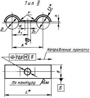 ГОСТ 17020-78 - тип 2